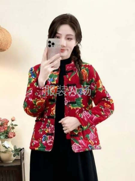 要求做工好，负责人的老板合作，时间观念强-第1张图片