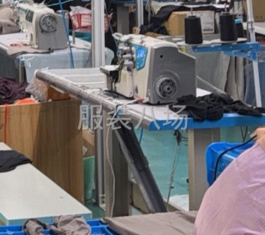 小作坊加工-第1张图片