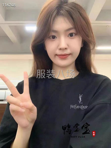 新款字母印花logo圆领YSL短袖T恤女款  工艺-第7张图片