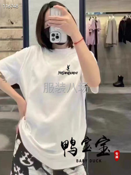新款字母印花logo圆领YSL短袖T恤女款  工艺-第6张图片
