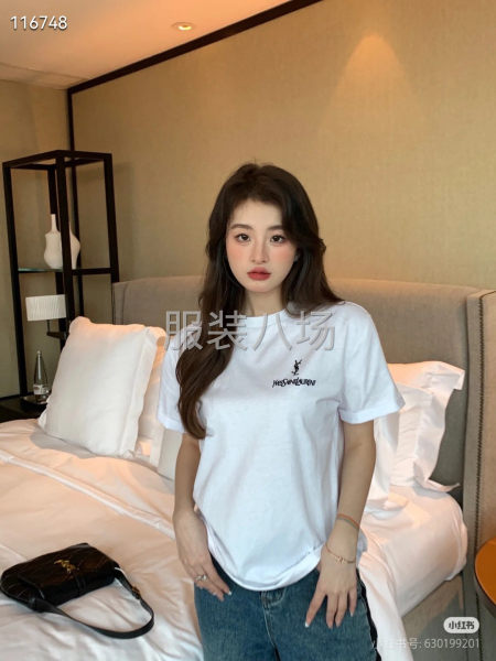 新款字母印花logo圆领YSL短袖T恤女款  工艺-第5张图片