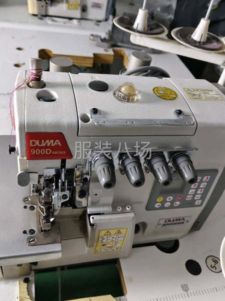 自动剪线抬压脚，杜马四线锁边机，功能正常，成色九成新-第1张图片