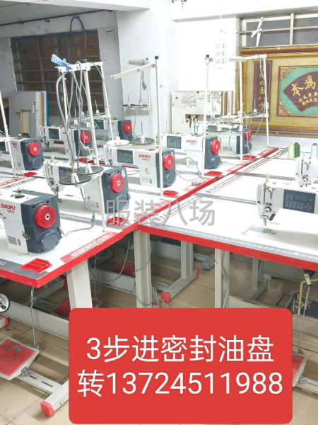 工厂搬迁，多余设备转让，几乎全新，有的还没有用过-第2张图片