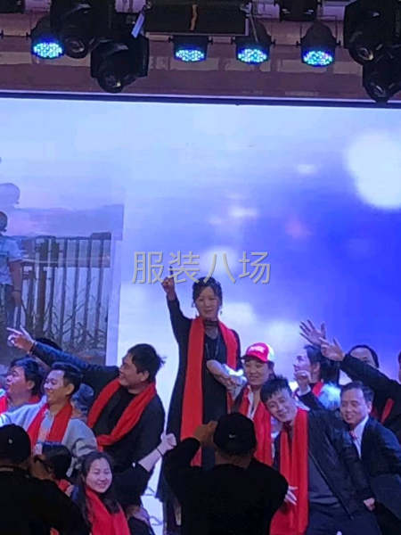 做过公司组长，组捡也招4位-第1张图片