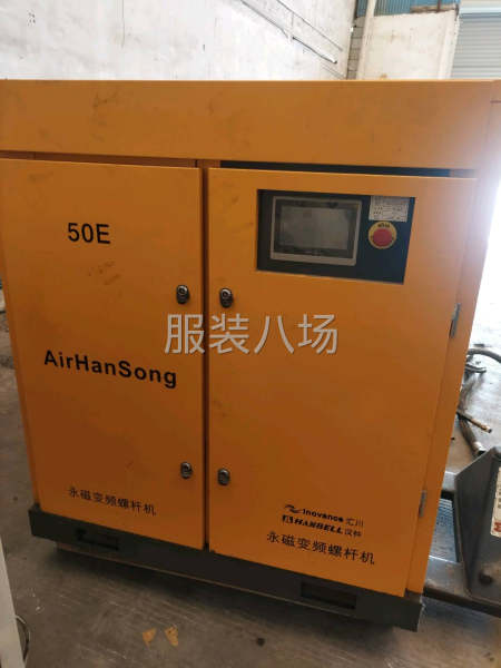 烫钻机，空压机回收-第1张图片
