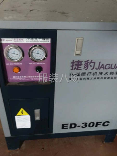 烫钻机，空压机回收-第2张图片