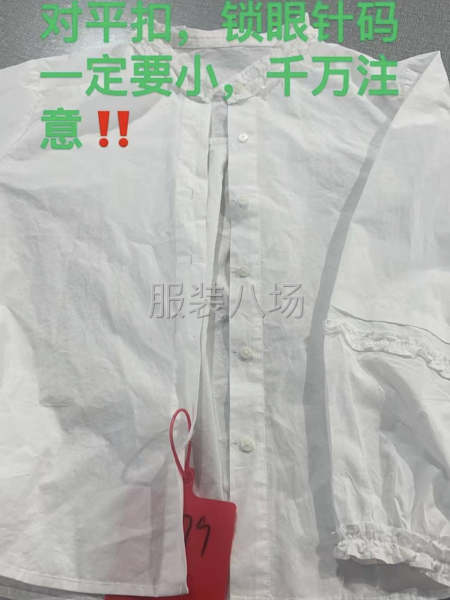 临时大烫，包月大烫都行-第1张图片