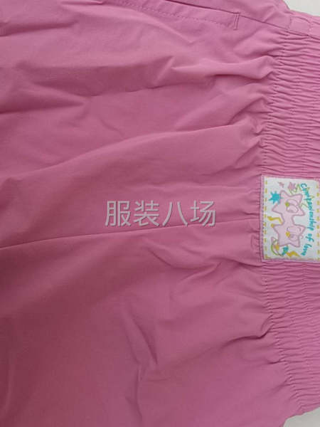 童装速干裤。要求做工好-第1张图片