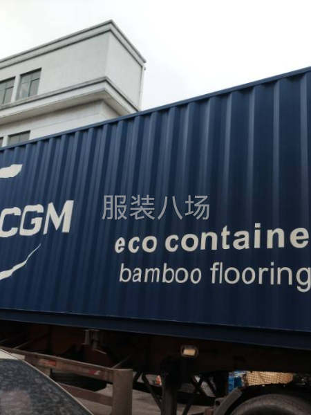 河南监狱接服装 箱包加工 内 外贸出口-第2张图片