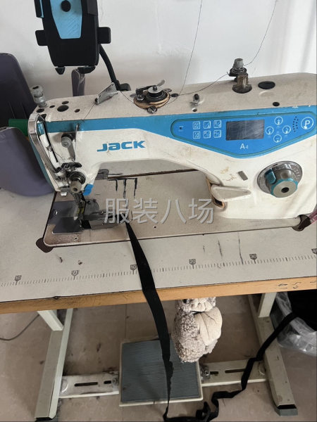 杰克A4用不到了，转让-第1张图片