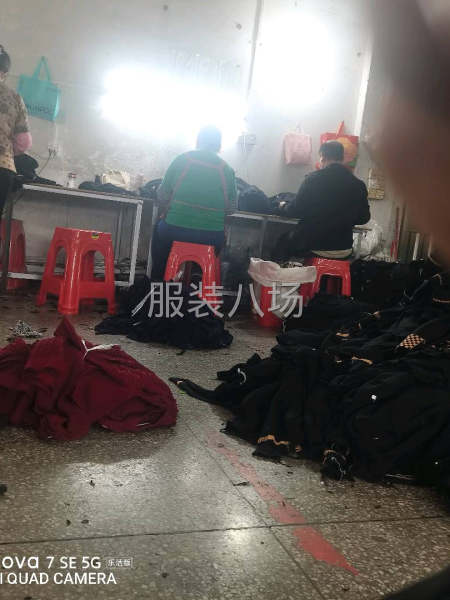 20-50人工厂寻求订单-第2张图片