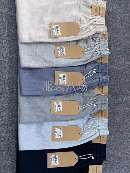 承接牛仔褲，休閑褲，工裝褲-第1張圖片