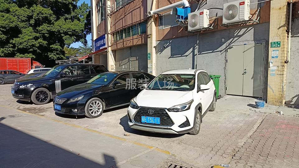 招仓库杂工一名-第1张图片