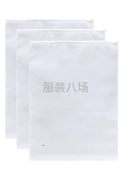 服裝包裝袋-第3張圖片