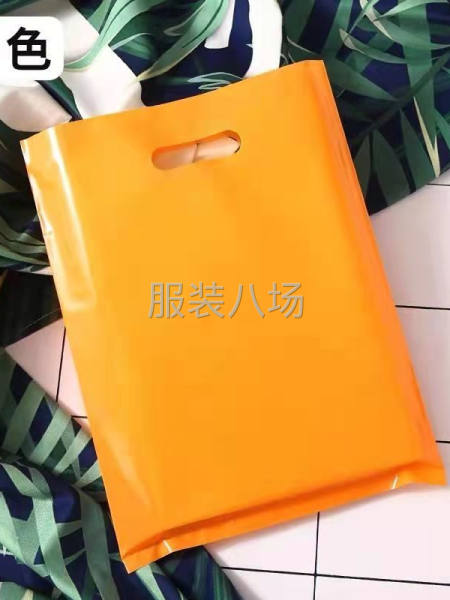服裝包裝袋-第2張圖片
