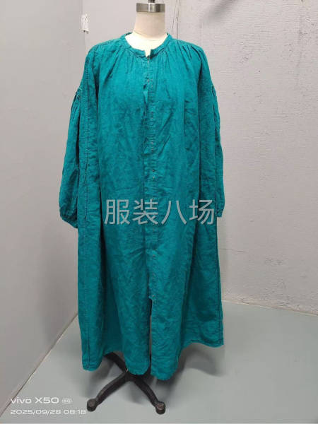 【常年订单｜入库结账】寻1-30人优质外协-第2张图片