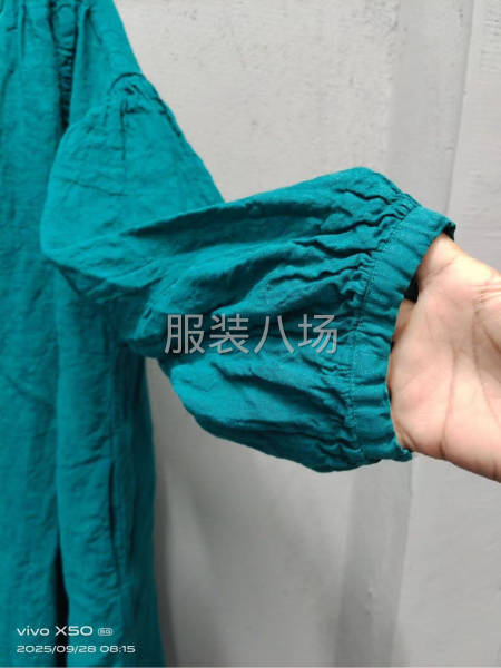 【常年订单｜入库结账】寻1-30人优质外协-第6张图片