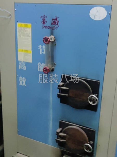 富威30kg 颗粒炉 正常使用-第1张图片