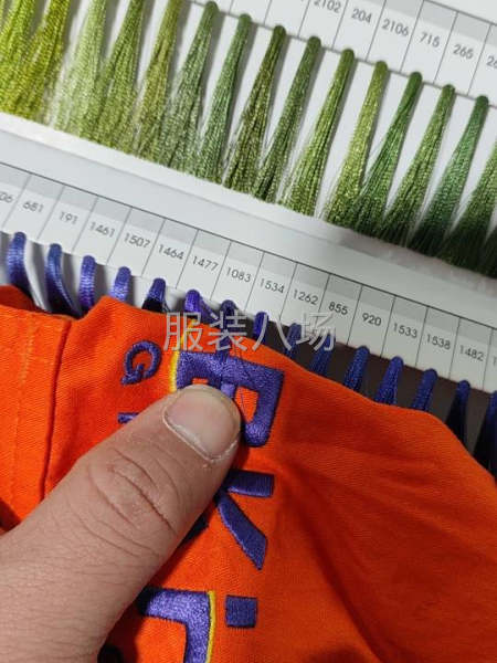 商丘安盛源电脑绣花厂-第2张图片