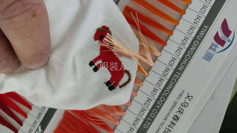 商丘安盛源电脑绣花厂-第4张图片