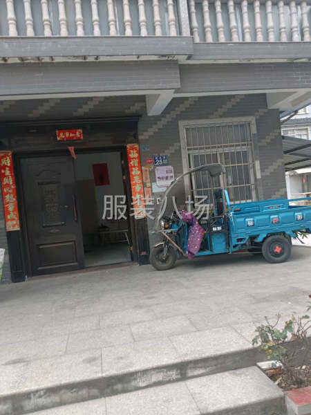 加工各种女装，棉衣，夹克，打底衫，卫衣。做工好出货快-第1张图片