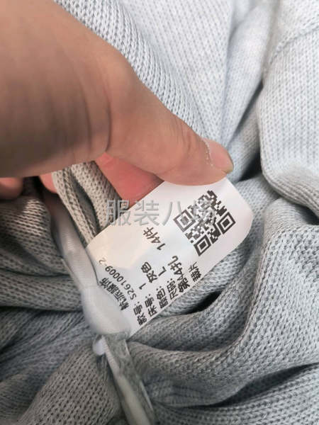 制衣厂车间承包-第3张图片