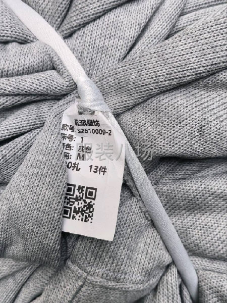 制衣厂车间承包-第5张图片