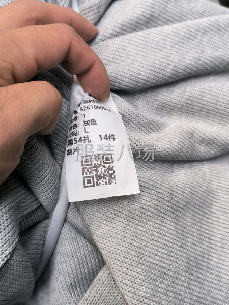 制衣厂车间承包-第4张图片