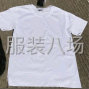 杭州 - 余杭区 - 60万件250克光板白色T恤8元