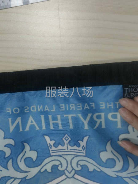 小旗帜加工，急单速度联系，手慢无-第5张图片