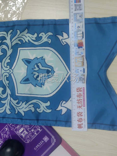小旗帜加工，急单速度联系，手慢无-第1张图片