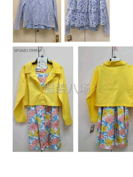 承接釘扣鎖眼砸扣，燙熨包裝-第4張圖片