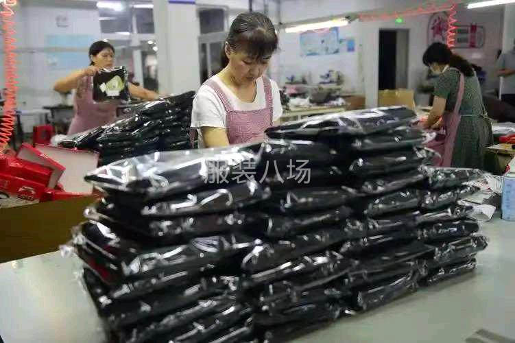 廣東東莞勞務派遣，誠幫人力資源有限公司，分公司-第7張圖片