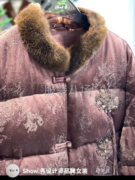 新中式，國風系列羽絨服-第1張圖片