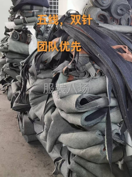 雨诗苑制衣厂招工公告-第1张图片