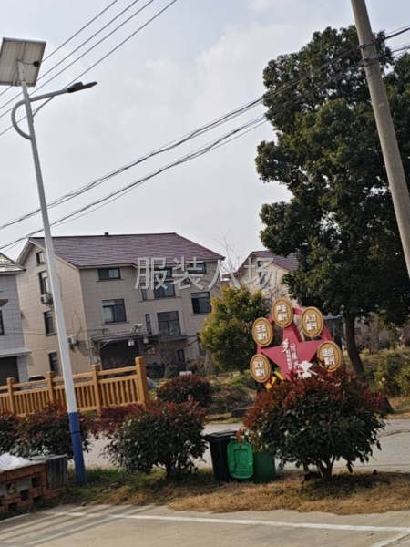 出租房屋，面議-第2張圖片