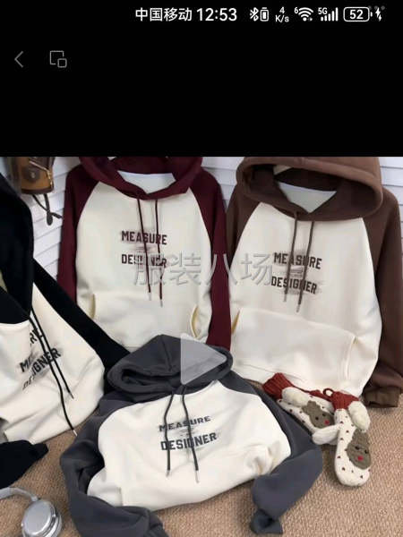 10-20人加工廠承接訂單-第1張圖片