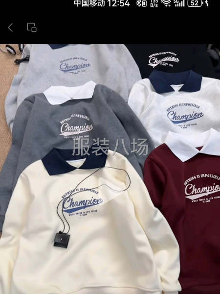 10-20人加工廠承接訂單-第2張圖片