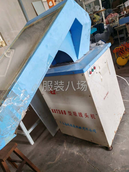 验布机，检针机，压衬机-第9张图片