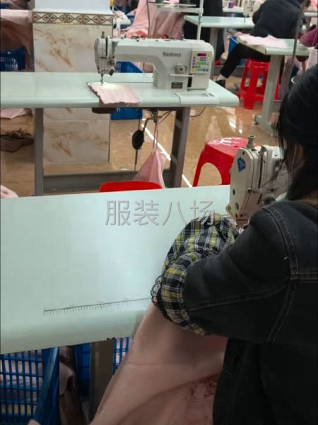 加工厂找货源-第2张图片