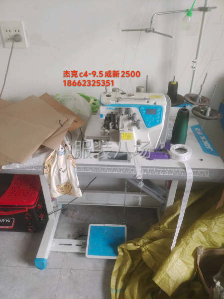 处理一台杰克c4-第1张图片