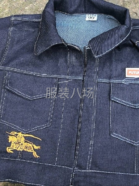 20-50人加工廠承接訂單-第4張圖片