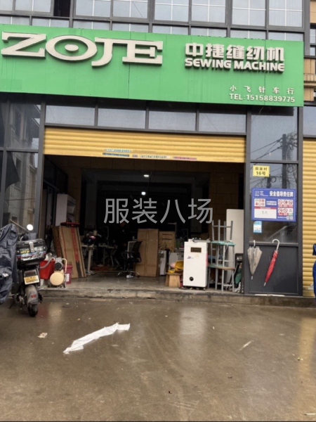 一楼大厅，房间有32。房间几个都可以-第2张图片