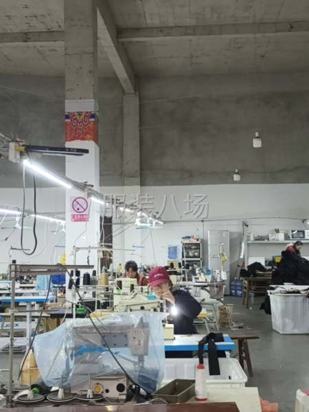 牛仔尾部质检主管一名-第1张图片