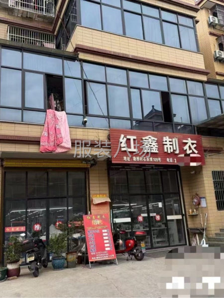 400-500平一楼厂房和24间住房-第1张图片