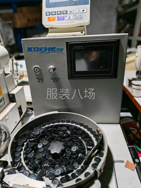 高价回收服装厂二手缝纫机设备成色好的-第3张图片