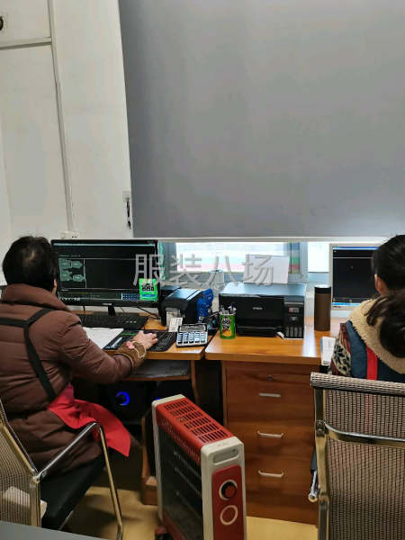 专业生产时装半精品上衣外套衬衣裤子打底衫-第1张图片