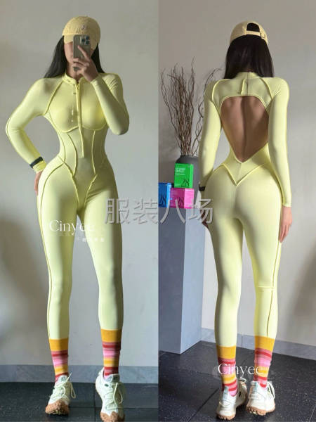 附近小单就近加工-第1张图片