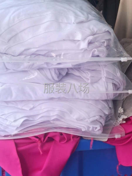 夫妻檔工廠尋求客戶-第2張圖片