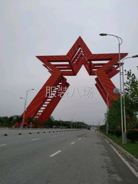 在江西贛州，毛貨不做3人-第1張圖片